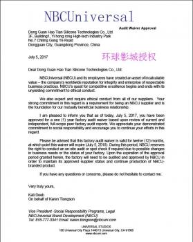 環球影城（NBCU）授權報告