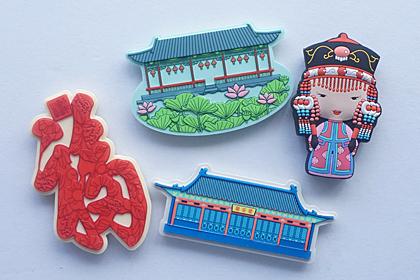 文創解決方案