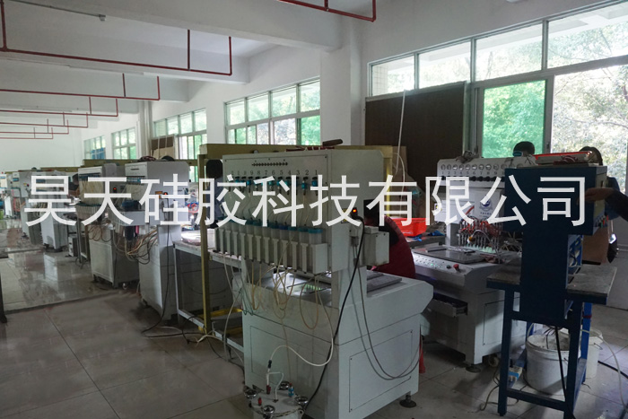 IP衍生品_禮贈品定制_硅膠制品 IP衍生品_禮贈品定制_硅膠制品
